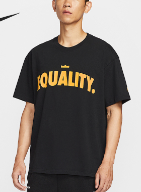 Nike/耐克正品春季男士日常休闲轻便简约经典篮球T恤IH8580-045
