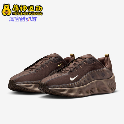 Nike/耐克正品Ava Rover男士运动低帮减震耐磨休闲鞋DX4215-208