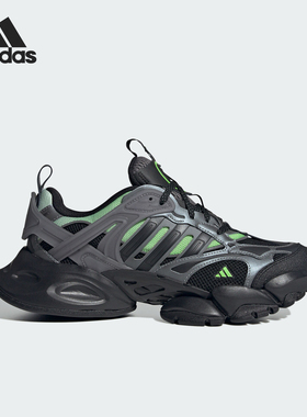 Adidas/阿迪达斯正品2024新款男女款系带透气跑步鞋JP5764