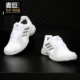 运动透气耐磨休闲女网球鞋 Adidas 新款 当季 BY1658 阿迪达斯正品