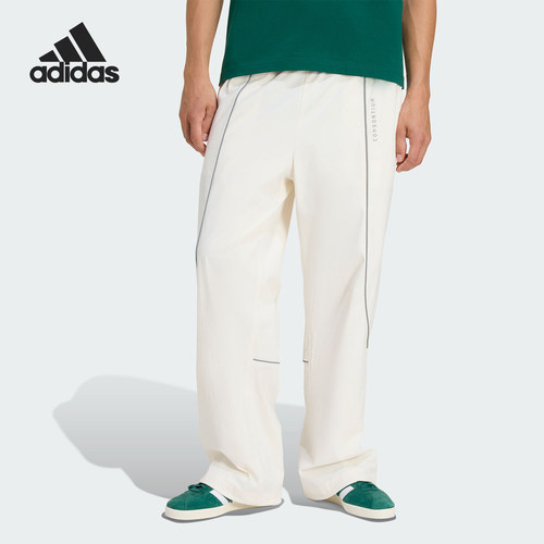 Adidas/阿迪达斯正品三叶草新款男女休闲透气经典运动裤KF0683
