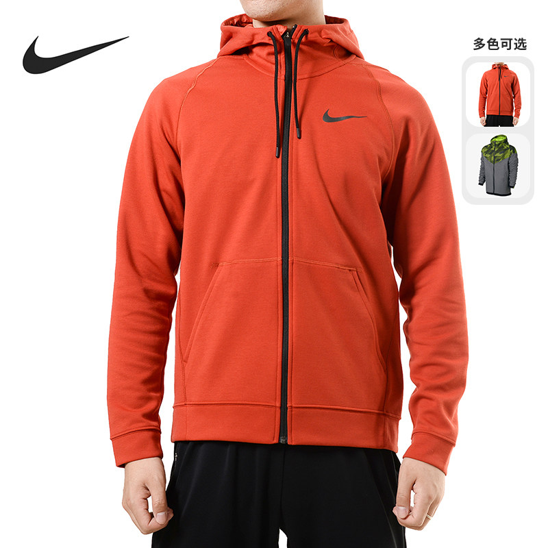 【XL码】耐克男夹克外套 断码清仓