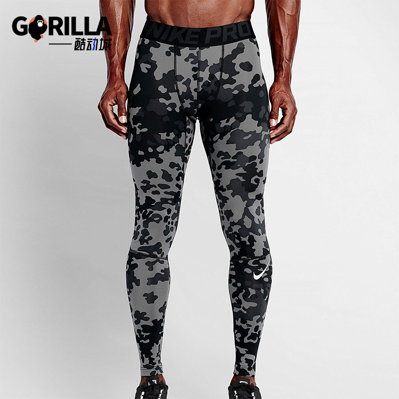 Nike/耐克正品NIKEPRO运动紧身裤新款男休闲紧身裤699972-010