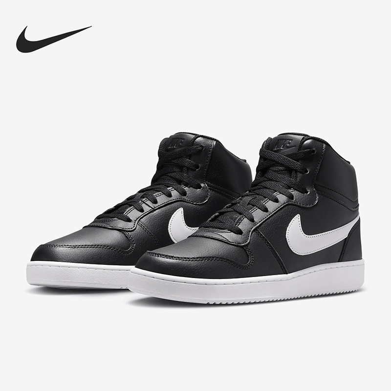 耐克男子休闲板鞋AQ1773-002