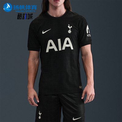 Nike/耐克正品Dri-FIT男士针织透气运动经典休闲短袖HJ4558-011