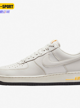 Nike/耐克正品Air Force 1男子运动轻便低帮板鞋DO6389-002