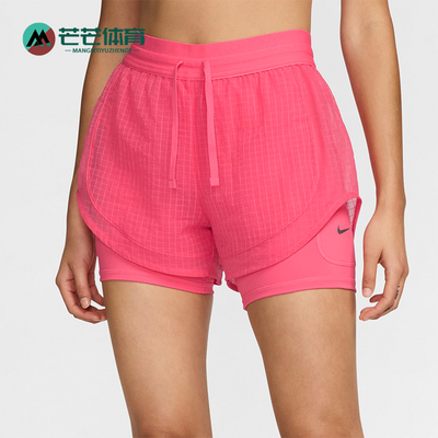 耐克女士跑步二合一运动短裤
