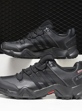 Adidas/阿迪达斯正品 TERREX 男子徒步越野登山运动户外鞋S80741