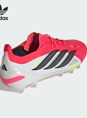 Adidas/阿迪达斯官方正品三叶草男女低帮减震耐磨足球鞋JS0419