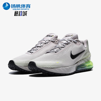 Nike/耐克正品AirMaxPhoenix新款男女鞋经典休闲跑步鞋FZ5307-202