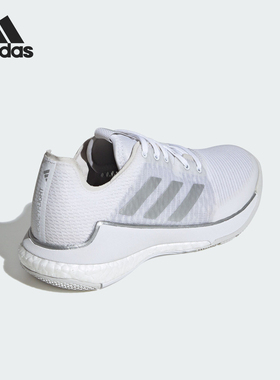 Adidas/阿迪达斯正品CRAZYFLIGHT 女士轻便透气运动鞋IG3970