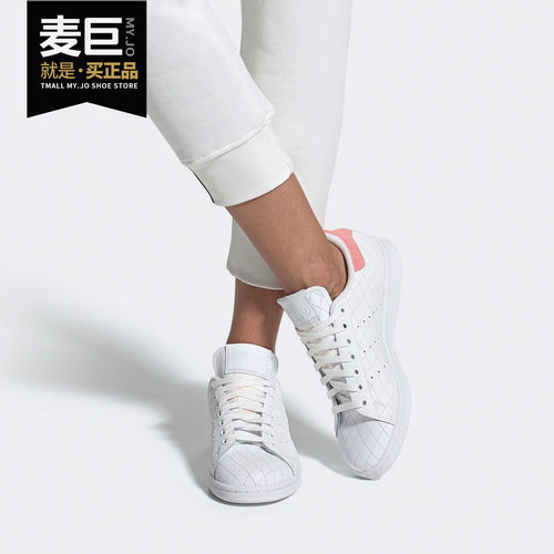 经典运动鞋Adidas/阿迪达斯