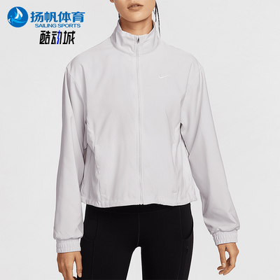 Nike/耐克正品2025夏季女士简约立领跑步经典训练外套HQ3368-078