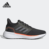 Adidas H02037 Run男女运动缓震耐磨跑步鞋 阿迪达斯正品 EQ19