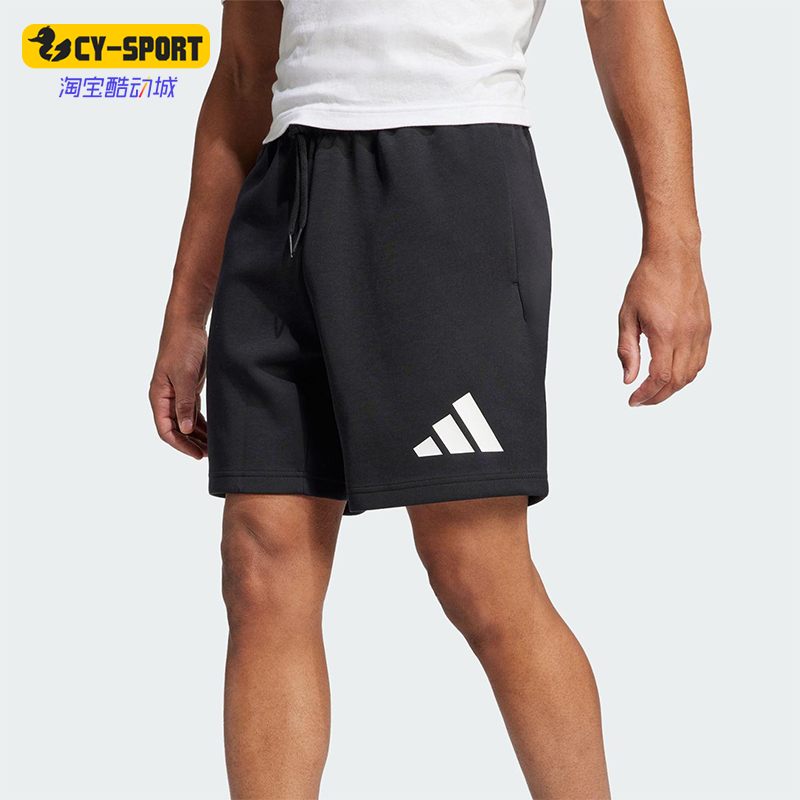 Adidas/阿迪达斯正品2025夏季款男士透气运动经典训练短裤JD4900
