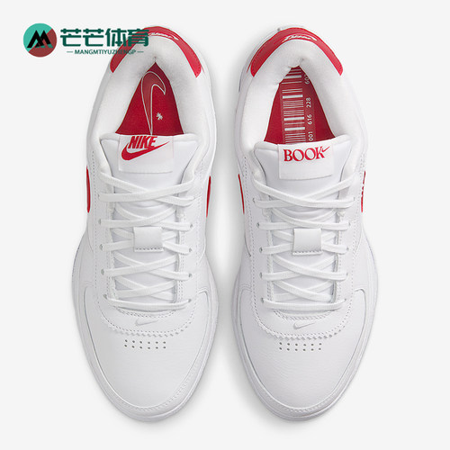 耐克男士运动透气缓震耐磨篮球鞋