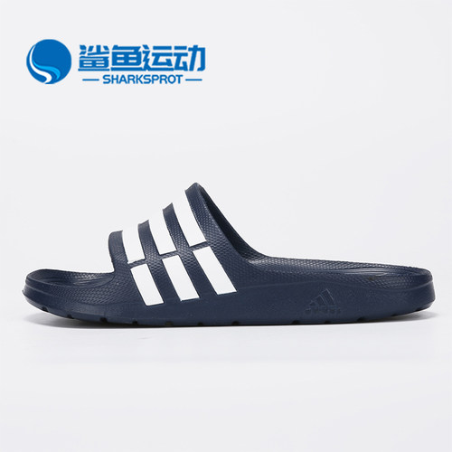 阿迪达斯男女通用条纹沙滩拖鞋