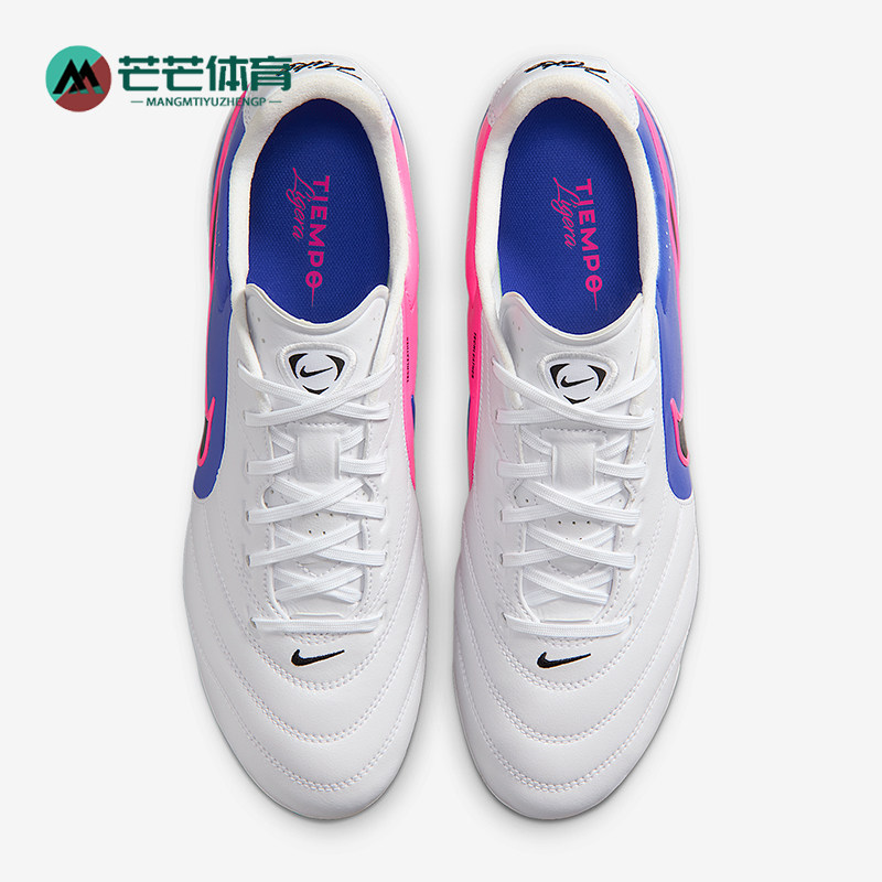 Nike/耐克正品Tiempo Ligera Pro男士低帮经典足球鞋HQ3158-146 - 实物图