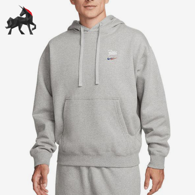 Nike/耐克正品Patta男士休闲针织连帽口袋套头运动卫衣FD4147-063