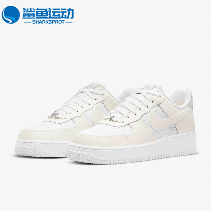 耐克女子运动板鞋DR7857-100