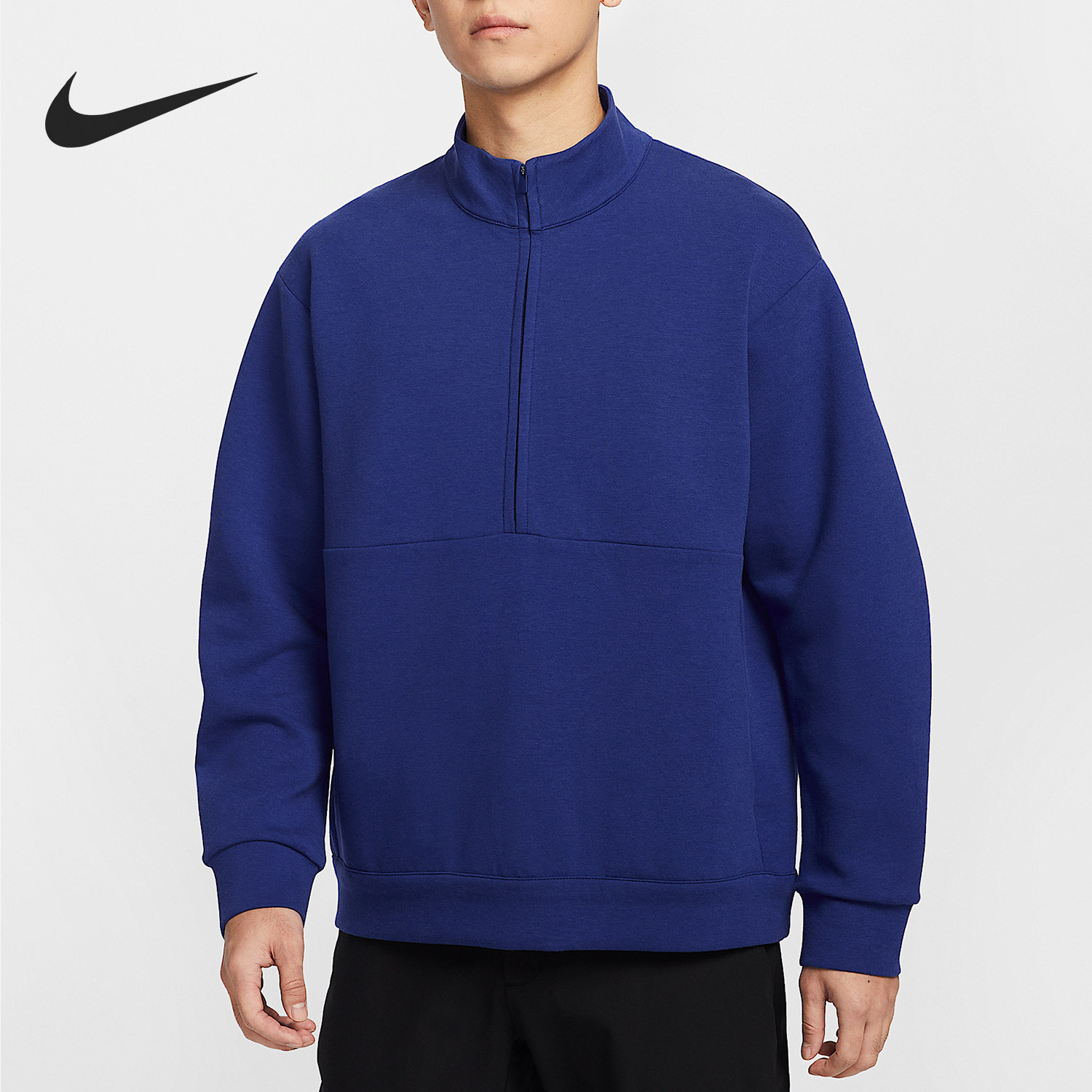 Nike/耐克正品春季新款男士训练半拉链立领卫衣HQ6954-455