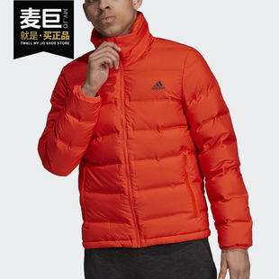 Adidas 男子防风保暖休闲运动羽绒服DZ1448 2020新款 阿迪达斯正品