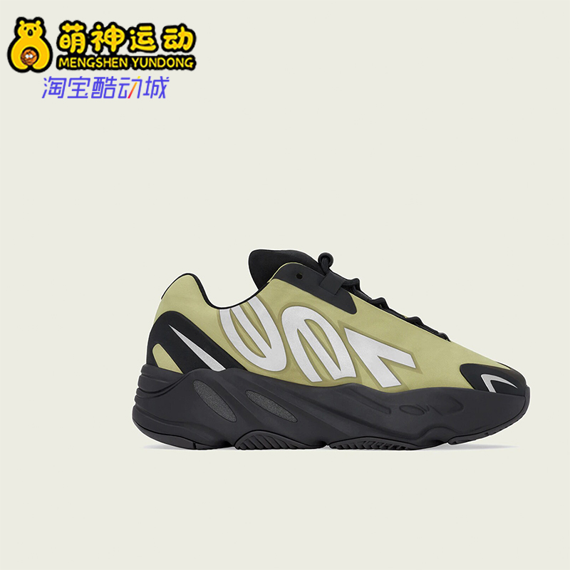 阿迪达斯大童耐磨低帮运动鞋