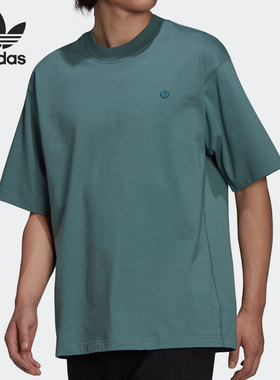 Adidas/阿迪达斯官方正品男女同款圆领休闲运动半袖T恤 HC8588