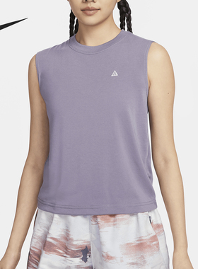 Nike/耐克官方正品ACG Dri-FIT ADV女士运动无袖背心DO9272-509