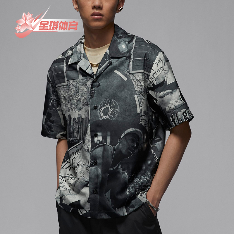 Nike/耐克男士休闲印花衬衫