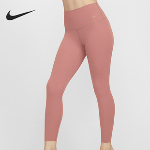 吸湿排汗紧身长裤 Nike 耐克正品 Zenvy女士训练时尚 634 DQ6016