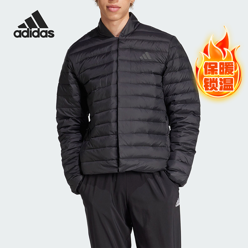 Adidas/阿迪达斯正品新款男士户外运动休闲保暖羽绒服JM1237