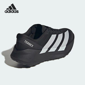 Adidas/阿迪达斯官方正品AGRAVIC SL男女透气跑步运动鞋KH8801