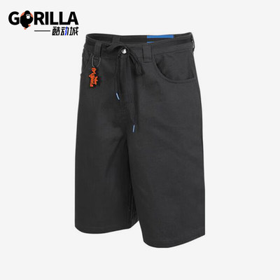 阿迪达斯男士运动透气短裤