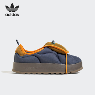 Puffylette男女保暖运动休闲鞋 IF3956 阿迪达斯官方正品 Adidas