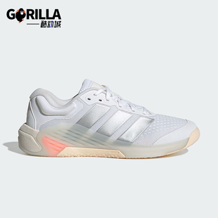 DROPSET女士运动系带防滑耐磨休闲鞋 JR4666 阿迪达斯正品 Adidas