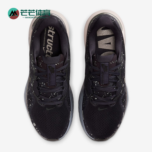 Nike/耐克正品Structure 26 SE女士低帮稳程公路跑步鞋HV1727-500