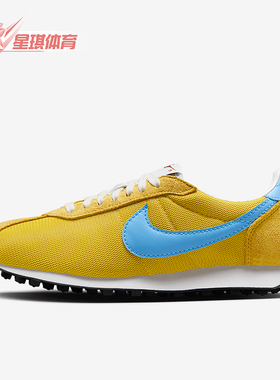 Nike/耐克正品LD-1000女士耐磨低帮轻便运动系带跑步鞋HF3227-700