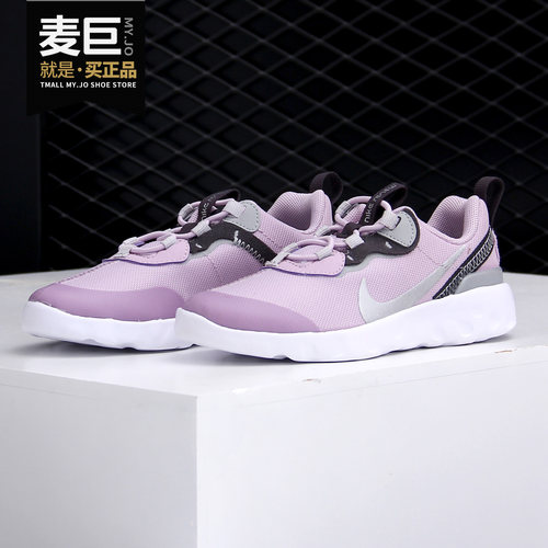 耐克幼童轻便ck4082休闲运动鞋