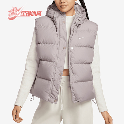 耐克女士保暖羽绒马甲