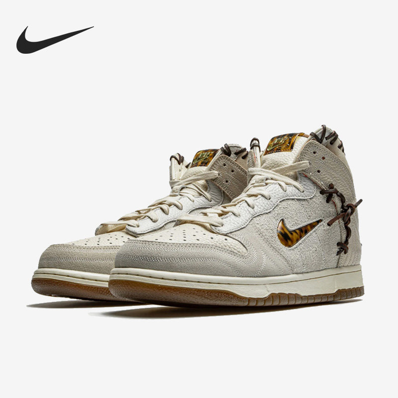 Nike/耐克官方正品Dunk high男女潮流高帮休闲运动板鞋CZ8125-100