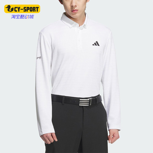 Adidas/阿迪达斯正品MNG LS SHIRTS男士运动高尔夫POLO衫JL7946