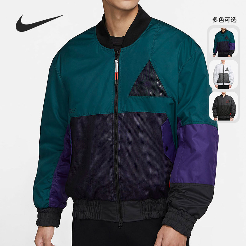 耐克秋冬男子拼接运动棒球服外套