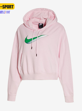 Nike/耐克正品彩勾女子运动休闲连帽短款舒适针织卫衣 DJ1075-663