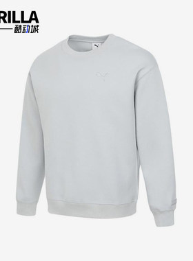 Puma/彪马正品Prime新款男女白色时尚经典圆领休闲卫衣631385-72