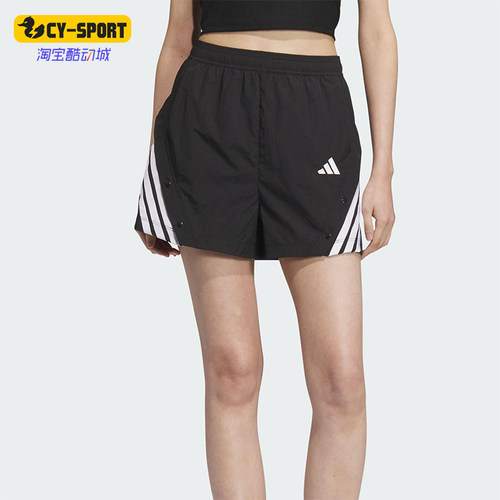 Adidas/阿迪达斯正品2025夏季女士梭织经典运动宽松短裤KE5852