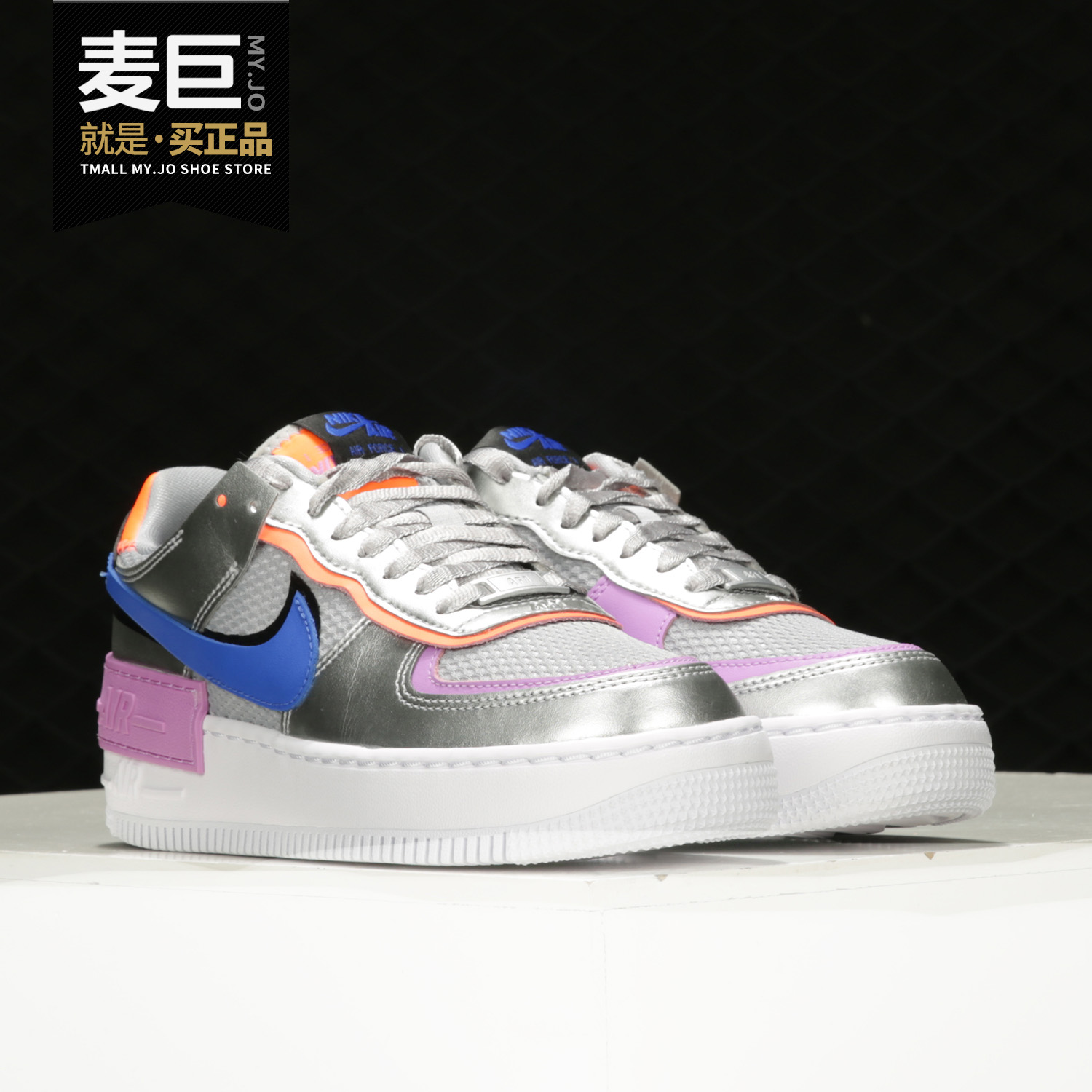Nike/耐克正品 2020秋季新款女子防滑休闲运动板鞋 CW6030