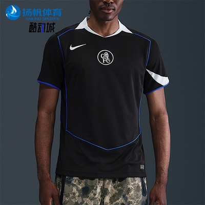 Nike/耐克正品2025男士运动V领套头透气耐穿足球短袖HM3202-011