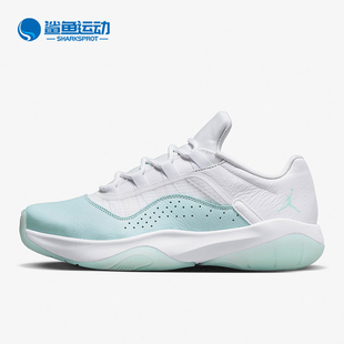 Nike/耐克正品Air Jordan 11 CMFT Low女子篮球鞋DV2629-100