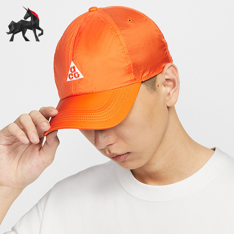 Nike/耐克正品Dri-FIT男女经典休闲防晒软顶运动鸭舌帽FB6533-819